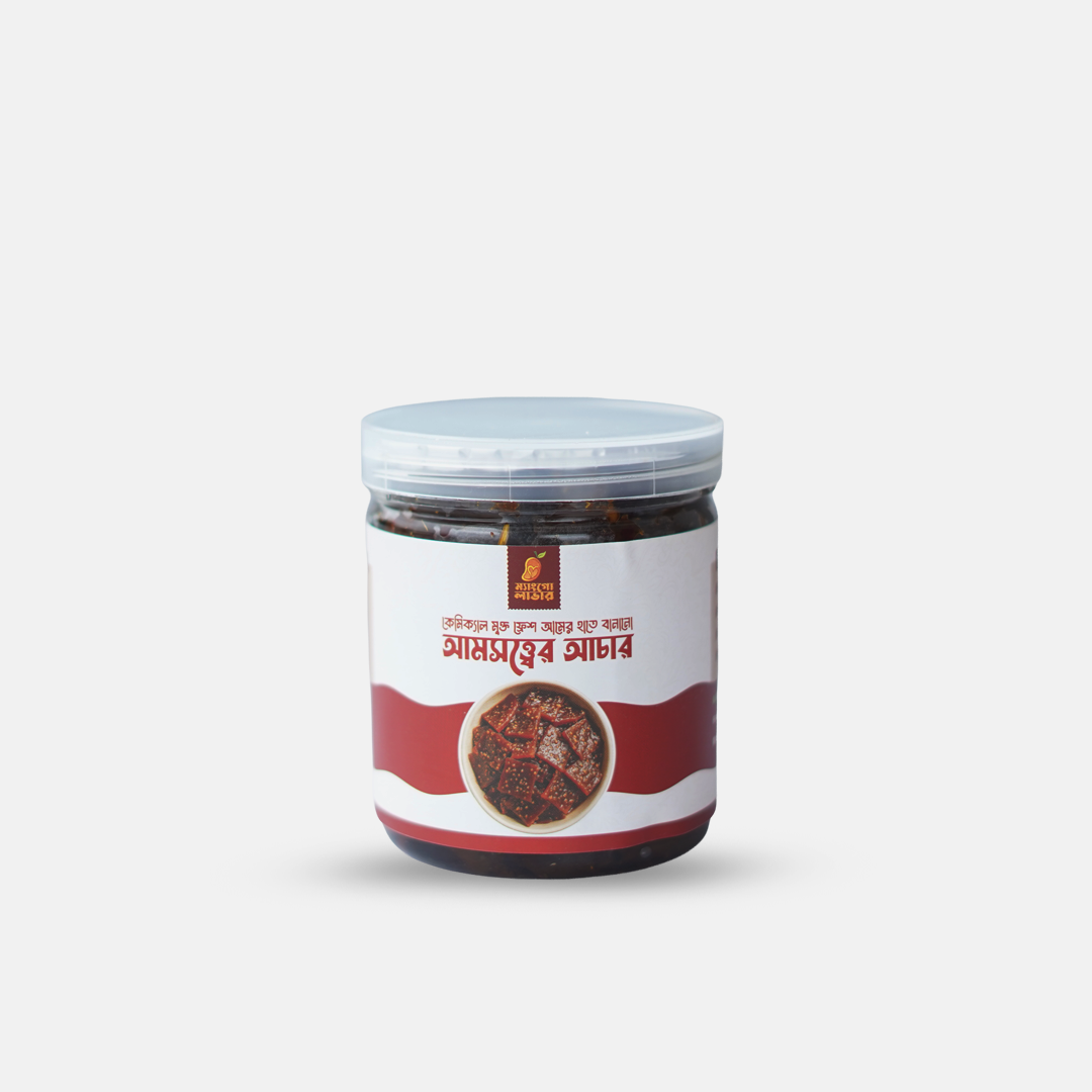 আমসত্ত্বের আচার