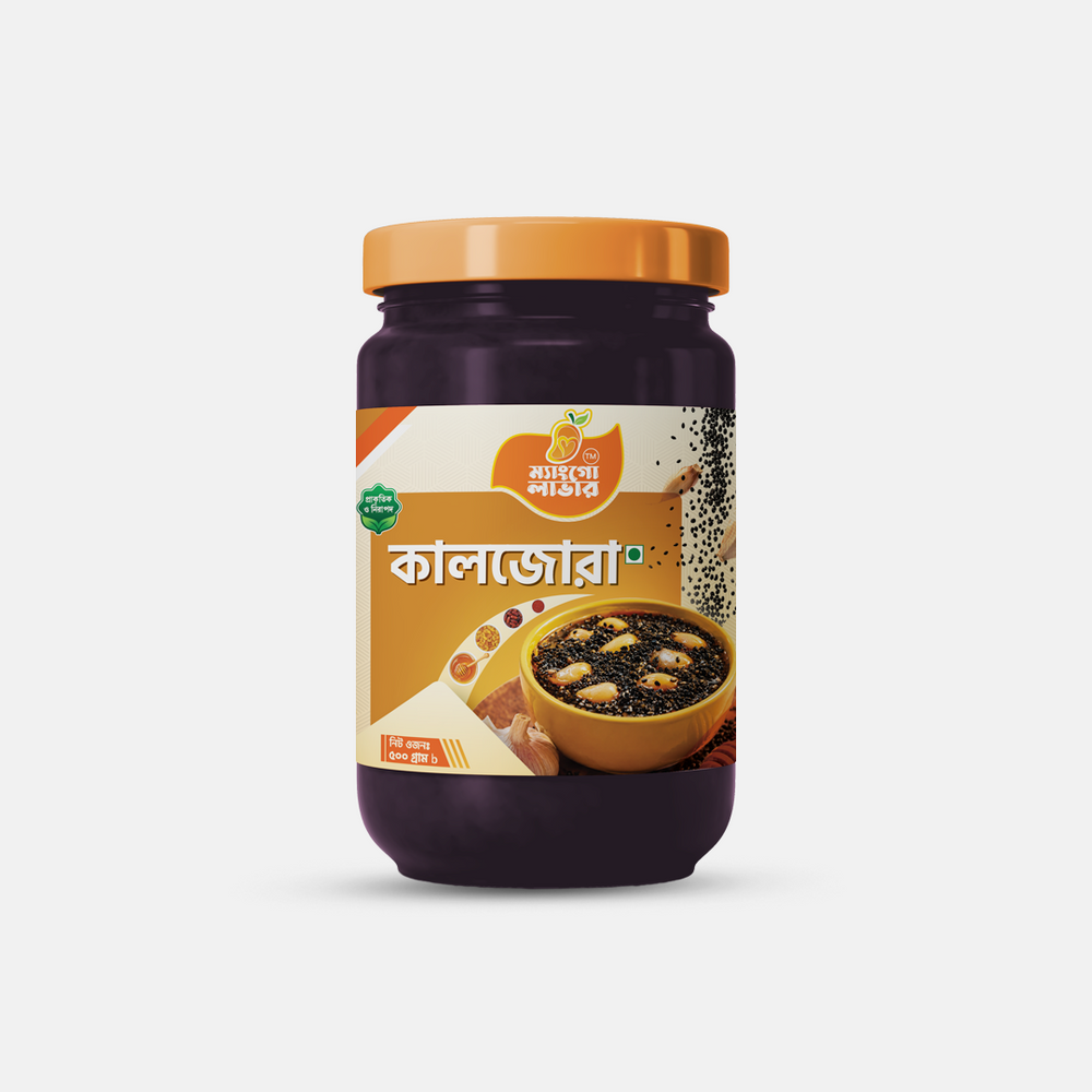 কালজোরা