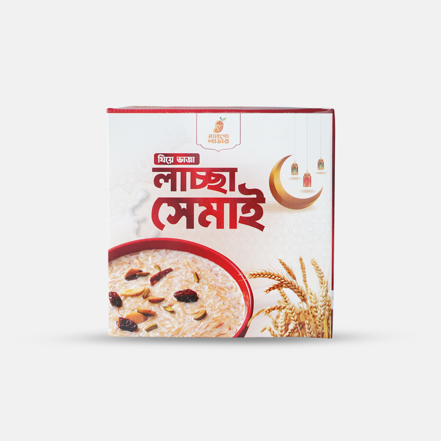 ঘিয়ে ভাজা লাচ্ছা সেমাই