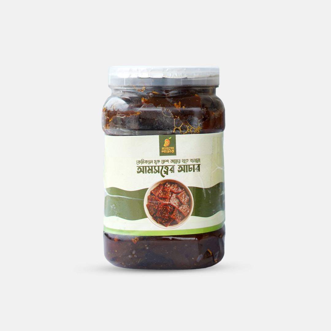 আমসত্ত্বের আচার