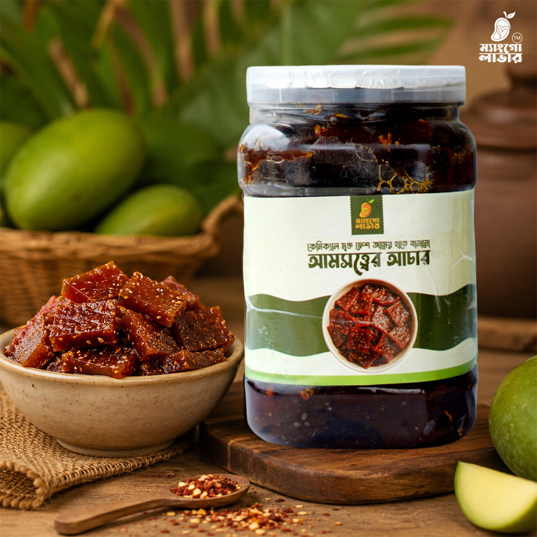 আমসত্ত্বের আচার