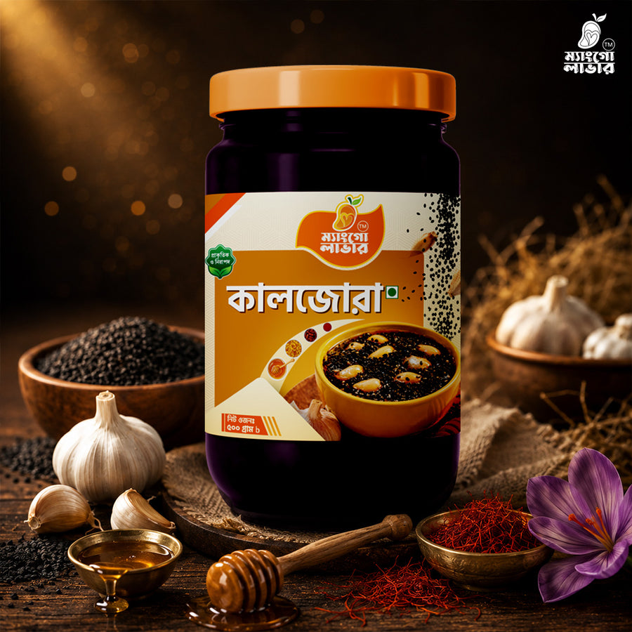 কালজোরা