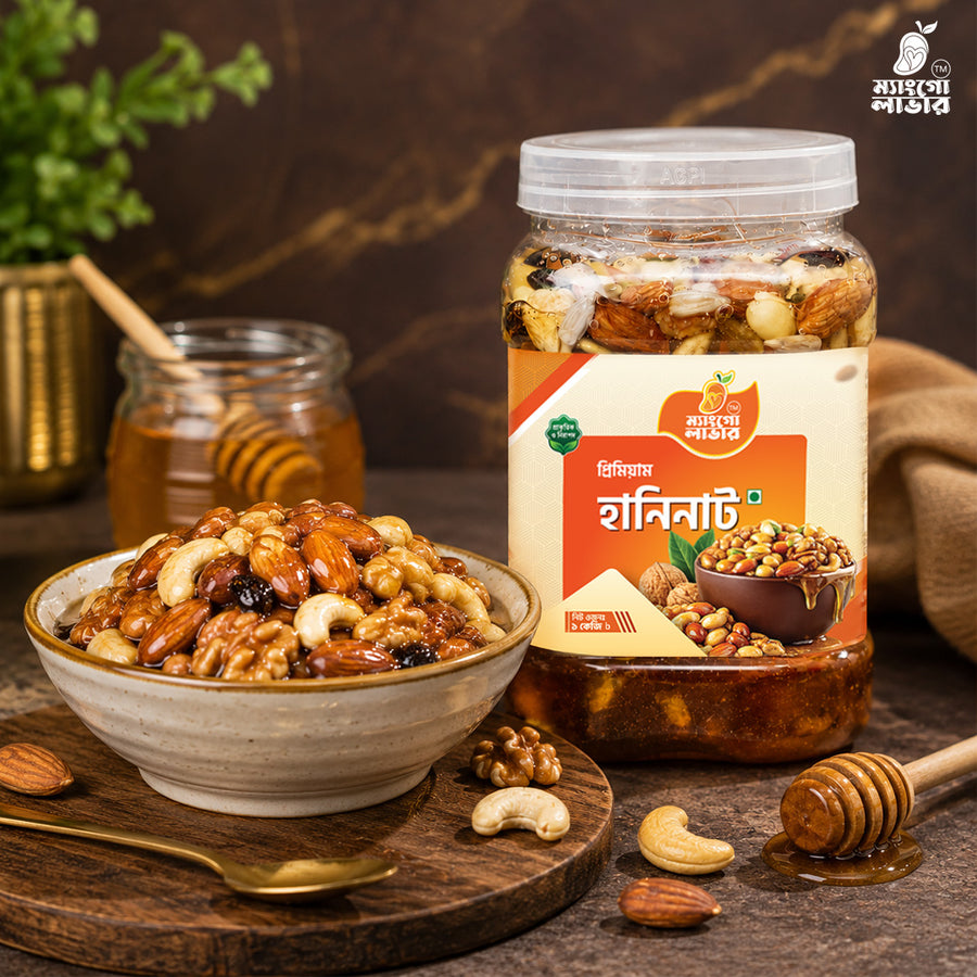 হানিনাট