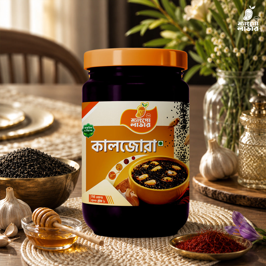 কালজোরা